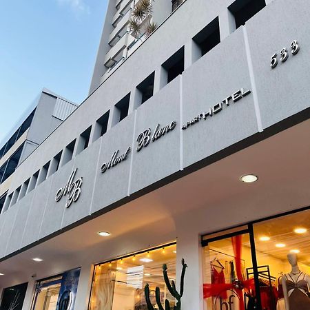 新伊瓜苏勃朗峰公寓酒店 Nova Iguaçu 外观 照片