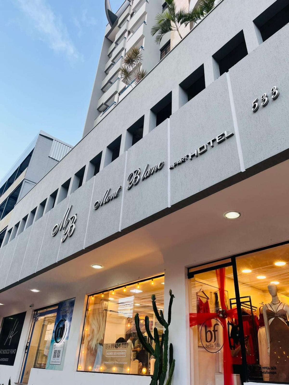 新伊瓜苏勃朗峰公寓酒店 Nova Iguaçu 外观 照片